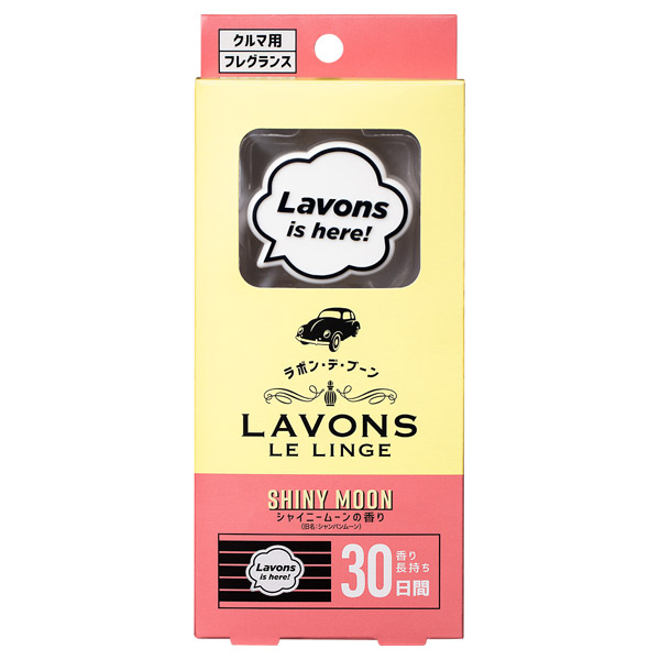 ラボン・デ・ブーン 車用 芳香剤 / ラボン ルランジェ(芳香剤, 日用品・雑貨)の通販 - @cosme公式通販【@cosme SHOPPING】
