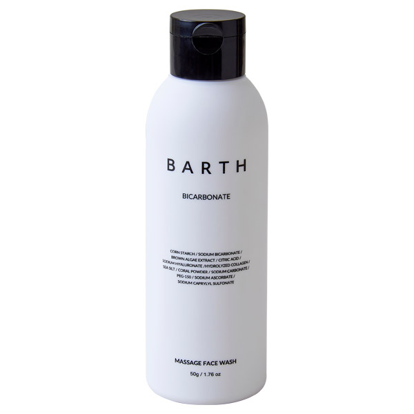 Barth中性重炭酸洗顔パウダー Barth バース 洗顔パウダー スキンケア 基礎化粧品 の通販 Cosme公式通販 Cosme Shopping