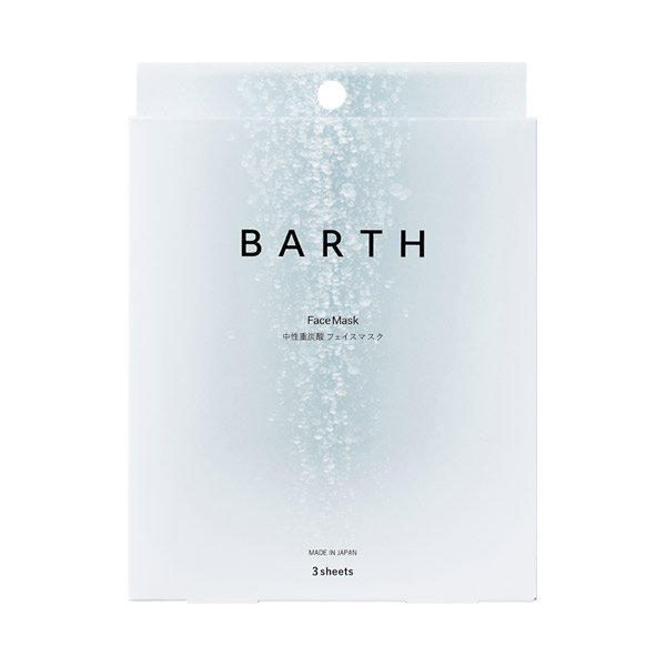BARTH中性重炭酸フェイスマスク / BARTH(バース)(フェイス用