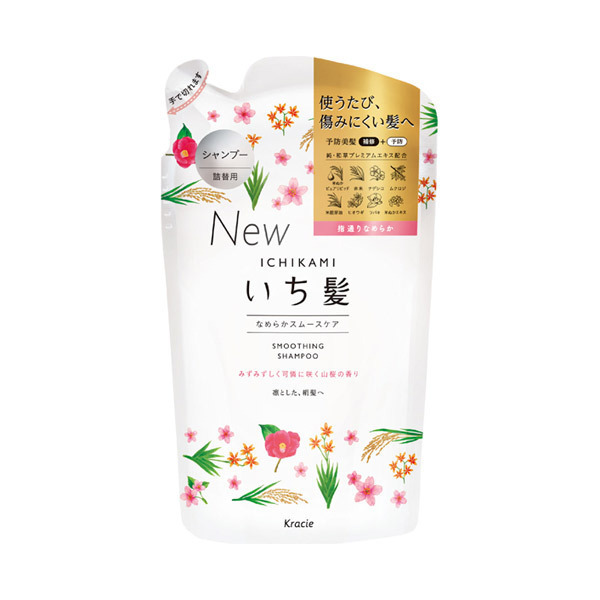 なめらかスムースケア シャンプー いち髪 シャンプー シャンプー ヘアケア ヘアスタイリング の通販 Cosme公式通販 Cosme Shopping