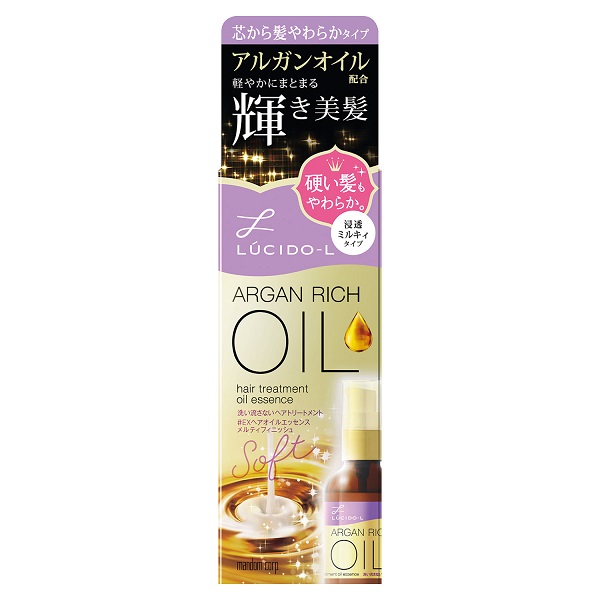 オイルトリートメント Exヘアオイルエッセンス メルティフィニッシュ ルシードエル トリートメントヘアミスト エッセンス シャンプー ヘアケア ヘアスタイリング の通販 Cosme公式通販 Cosme Shopping オイルトリートメント Exヘアオイルエッセンス メルティフィニッシュ ルシードエル トリートメントヘアミスト エッセンス シャンプー ヘアケア ヘアスタイリング の通販 Cosme公式通販 Cosme Shopping