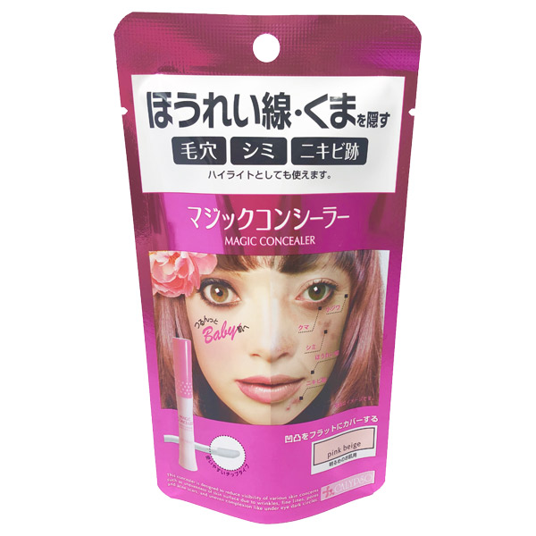 マジックコンシーラー カリプソ リキッドコンシーラー ベースメイク の通販 Cosme公式通販 Cosme Shopping