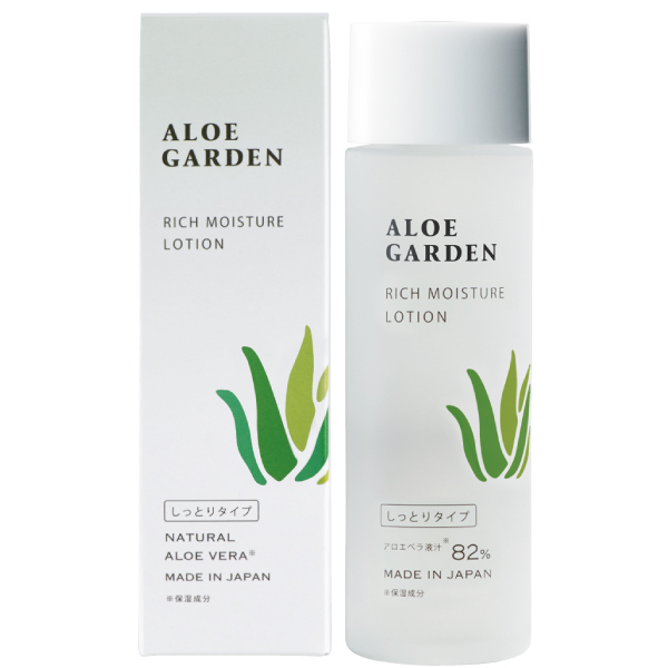 高保湿化粧水 アロエガーデン 化粧水 スキンケア 基礎化粧品 の通販 Cosme公式通販 Cosme Shopping