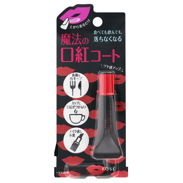 リップ ジェル マジック Ex コーセーコスメニエンス その他口紅 リップグロス メイクアップ の通販 Cosme公式通販 Cosme Shopping