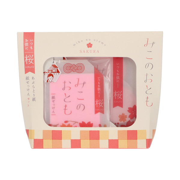みこのおとも 紙せっけんとあぶらとり紙セット 桜 / おくりもの商店街(その他キット・セット, キット・セット)の通販 -  @cosme公式通販【@cosme SHOPPING】