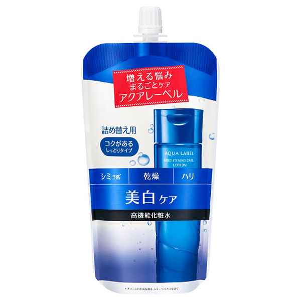 ブライトニングケア ローション RM アクアレーベル(化粧水, スキンケア・基礎化粧品)の通販 @cosme公式通販【@cosme  SHOPPING】