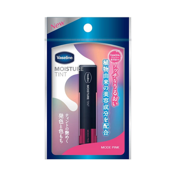 モイスチャーティント ヴァセリン 口紅 メイクアップ の通販 Cosme公式通販 Cosme Shopping モイスチャーティント ヴァセリン 口紅 メイクアップ の通販 Cosme公式通販 Cosme Shopping