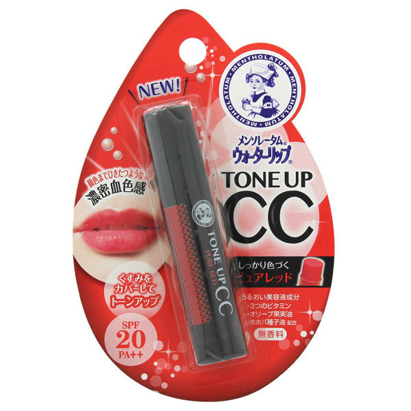 トーンアップ CC