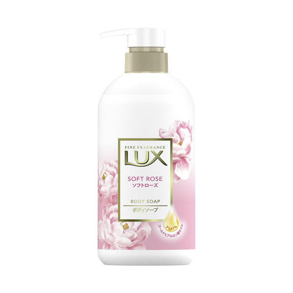 LUX ラックス ボディソープ clinicacampinas.com.br