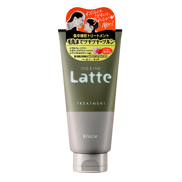 トリートメント latte 175439_1.jpg?09011016