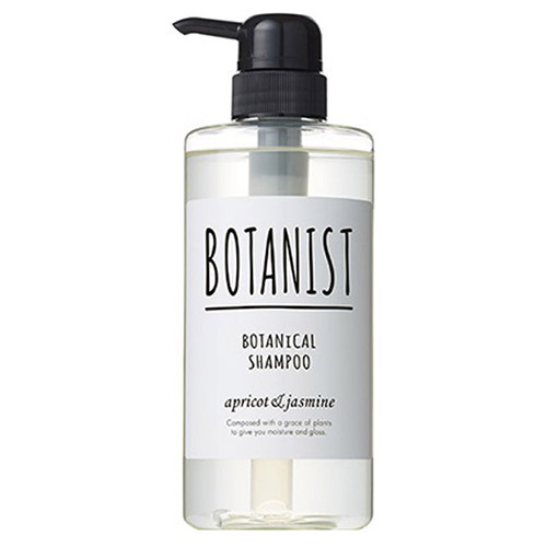 ボタニカルシャンプー モイスト Botanist ボタニスト シャンプー シャンプー ヘアケア ヘアスタイリング の通販 Cosme公式通販 Cosme Shopping