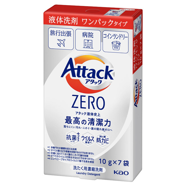 アタック ZERO アタック(洗濯用洗剤, 日用品・雑貨)の通販 @cosme公式通販【@cosme SHOPPING】