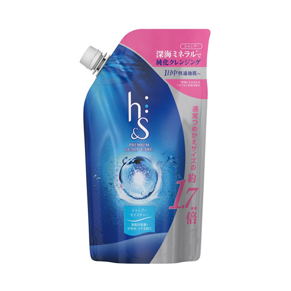 モイスチャーシリーズ 地肌と髪のシャンプー H S エイチ アンド エス シャンプー シャンプー ヘアケア ヘアスタイリング の通販 Cosme公式通販 Cosme Shopping