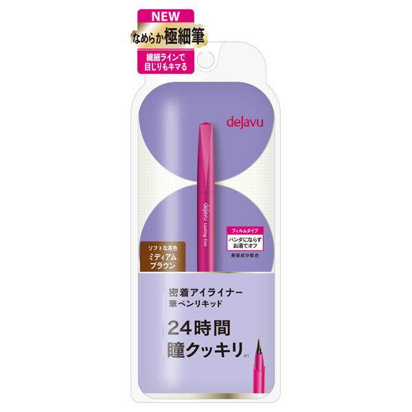 密着アイライナー ラスティンファイン 筆ペンリキッド / デジャヴュ(リキッドアイライナー, メイクアップ)の通販 -  @cosme公式通販【@cosme SHOPPING】