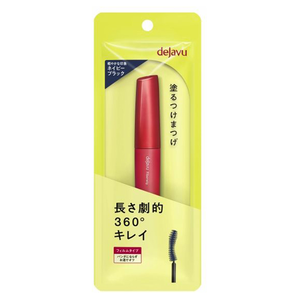 塗るつけまつげ ファイバーウィッグ ウルトラロング カラー デジャヴュ(マスカラ, メイクアップ)の通販 @cosme公式通販【@cosme  SHOPPING】