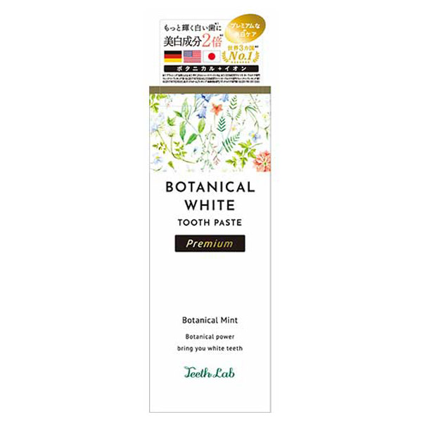 ボタニカルホワイト プレミアム Teethlab 歯磨き粉 オーラルケア の通販 Cosme公式通販 Cosme Shopping ボタニカルホワイト プレミアム Teethlab 歯磨き粉 オーラルケア の通販 Cosme公式通販 Cosme Shopping