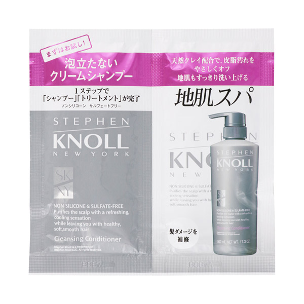 保証書付】 スティーブンノル サンプル1包10ml - ヘアケア/スタイリング - www.thjodfelagid.is