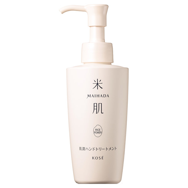 肌潤ハンドトリートメント / 米肌(ハンド美容液, ボディケア)の通販 