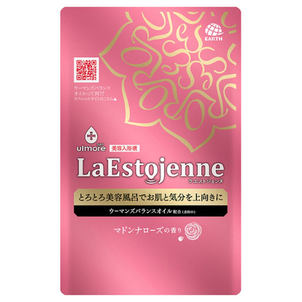 ラエストジェンヌ マドンナローズの香り ウルモア 入浴剤 入浴剤 バスソルト の通販 Cosme公式通販 Cosme Shopping ラエストジェンヌ マドンナローズの香り ウルモア 入浴剤 入浴剤 バスソルト の通販 Cosme公式通販 Cosme Shopping