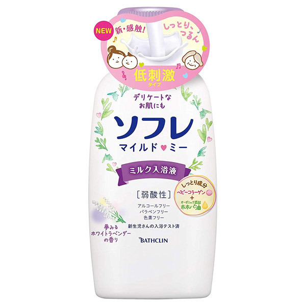 ソフレ マイルドミー ミルク入浴液 夢みるホワイトラベンダーの香り 薬用ソフレ 入浴剤 入浴剤 バスソルト の通販 Cosme公式通販 Cosme Shopping