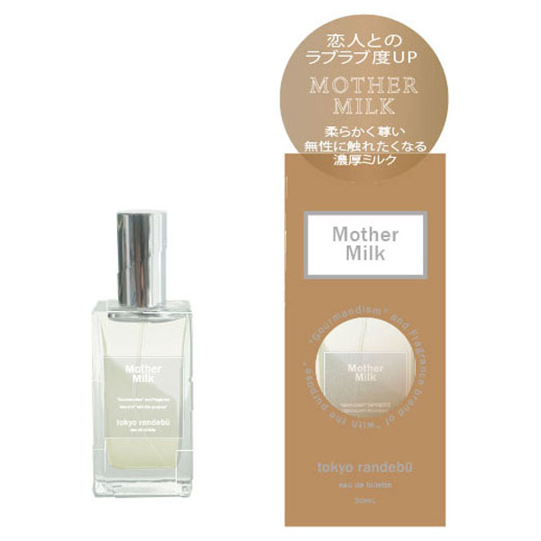 オードトワレ Mother Milk Tokyo Rendezvous トウキョウランデブー 香水 香水 ヘアフレグランス の通販 Cosme公式通販 Cosme Shopping