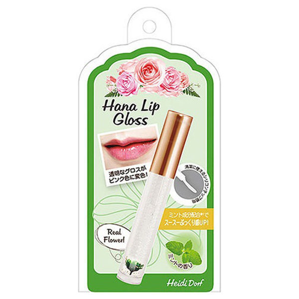 Hana リップグロス Gr ハイジドルフ リップグロス メイクアップ の通販 Cosme公式通販 Cosme Shopping Hana リップグロス Gr ハイジドルフ リップグロス メイクアップ の通販 Cosme公式通販 Cosme Shopping