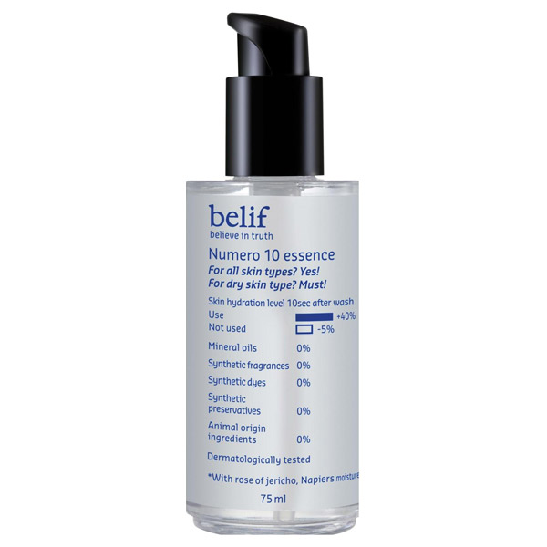 ニュメロ10 エッセンス Belif 韓国 美容液 スキンケア 基礎化粧品 の通販 Cosme公式通販 Cosme Shopping ニュメロ10 エッセンス Belif 韓国 美容液 スキンケア 基礎化粧品 の通販 Cosme公式通販 Cosme Shopping