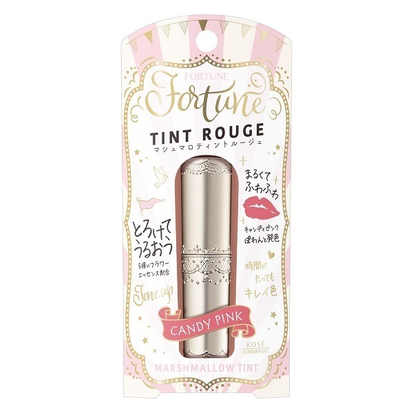 マシュマロティントルージュ フォーチュン 口紅 メイクアップ の通販 Cosme公式通販 Cosme Shopping