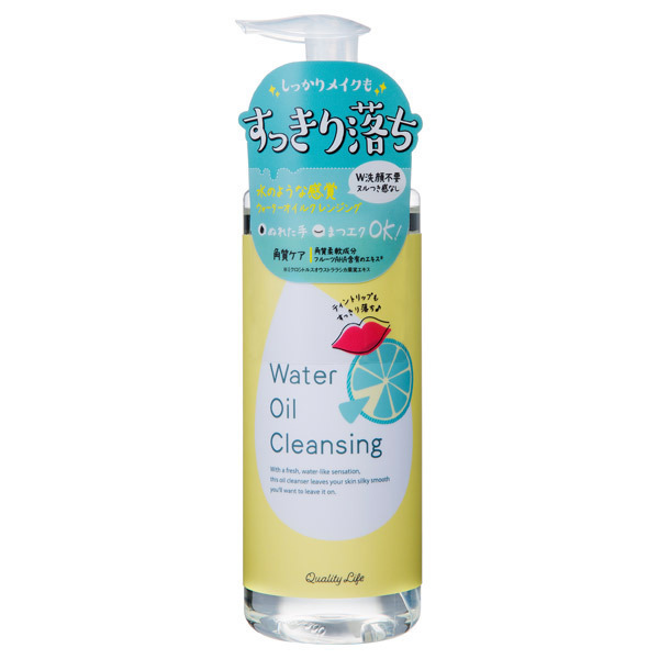 ウォーターオイルクレンジング クレンジングオイル スキンケア 基礎化粧品 の通販 Cosme公式通販 Cosme Shopping ウォーターオイルクレンジング クレンジングオイル スキンケア 基礎化粧品 の通販 Cosme公式通販 Cosme Shopping