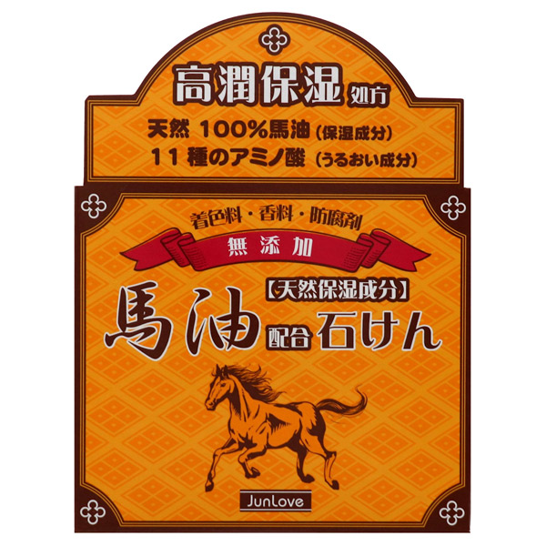馬油石けんn ジュン コスメティック 洗顔石鹸 スキンケア 基礎化粧品 の通販 Cosme公式通販 Cosme Shopping