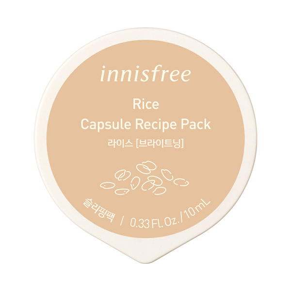 カプセルレシピパック N Ri イニスフリー クリームマスク スキンケア 基礎化粧品 の通販 Cosme公式通販 Cosme Shopping