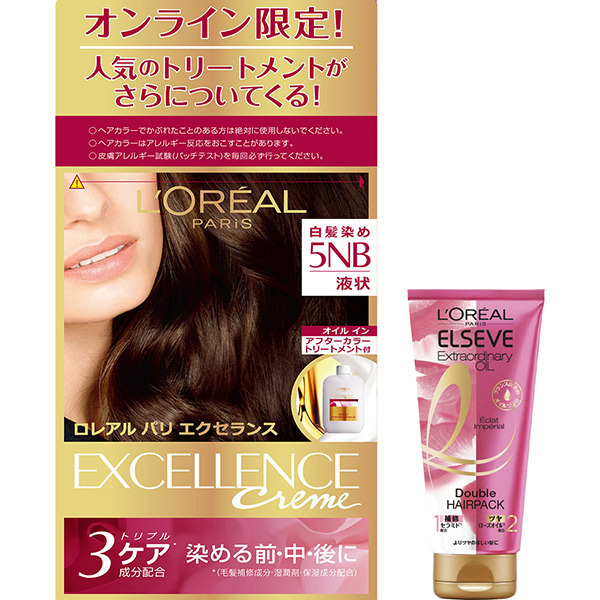 オンライン限定セット エクセランス N 液状タイプ ダブルヘアパックミニ付 ロレアル パリ 白髪染め シャンプー ヘアケア ヘアスタイリング の通販 Cosme公式通販 Cosme Shopping