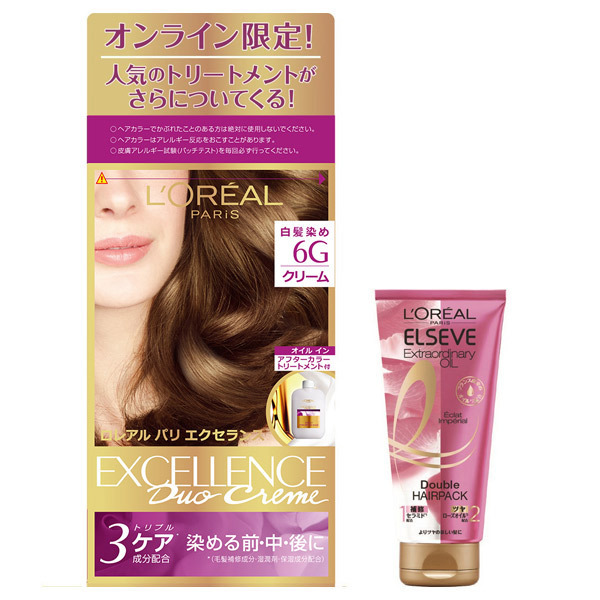 オンライン限定セット エクセランス N クリームタイプ ダブルヘアパックミニ付 ロレアル パリ 白髪染め シャンプー ヘアケア ヘアスタイリング の通販 Cosme公式通販 Cosme Shopping オンライン限定セット エクセランス N クリームタイプ ダブルヘアパックミニ付 ロレアル パリ 白髪染め シャンプー ヘアケア ヘアスタイリング の通販 Cosme公式通販 Cosme Shopping