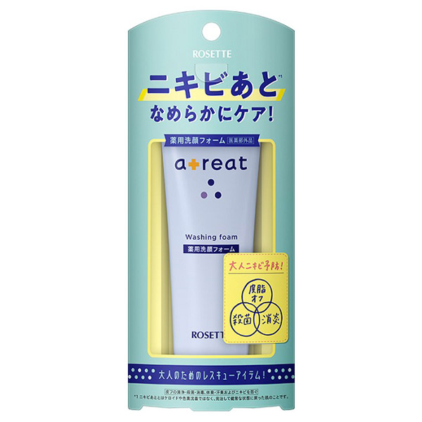 Atreat 薬用洗顔フォーム ロゼット 洗顔フォーム スキンケア 基礎化粧品 の通販 Cosme公式通販 Cosme Shopping Atreat 薬用洗顔フォーム ロゼット 洗顔フォーム スキンケア 基礎化粧品 の通販 Cosme公式通販 Cosme Shopping