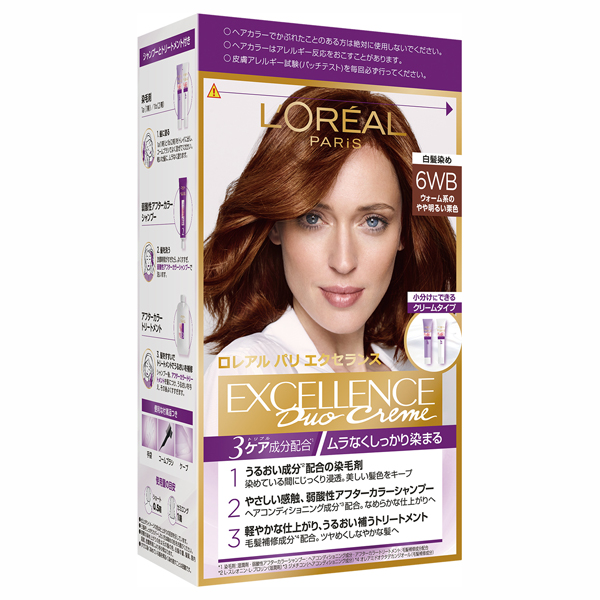 Amazon.co.jp: L'Oreal Paris(ロレアルパリ)エクセランス R