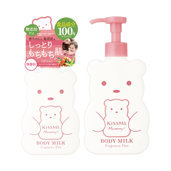 ボディミルクs 無香料 マミー ボディミルク ボディケア の通販 Cosme公式通販 Cosme Shopping ボディミルクs 無香料 マミー ボディミルク ボディケア の通販 Cosme公式通販 Cosme Shopping