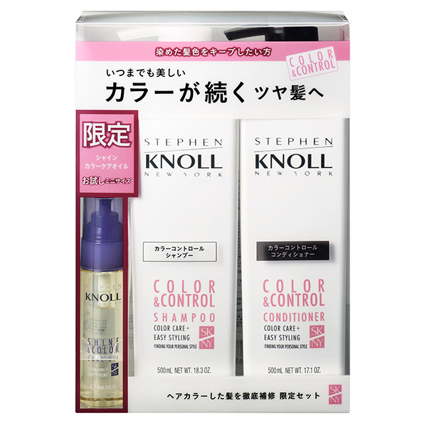 カラーコントロールシャンプー&コンディショナー 限定セット / スティーブンノル(ヘアケアキット, キット・セット)の通販 -  @cosme公式通販【@cosme SHOPPING】
