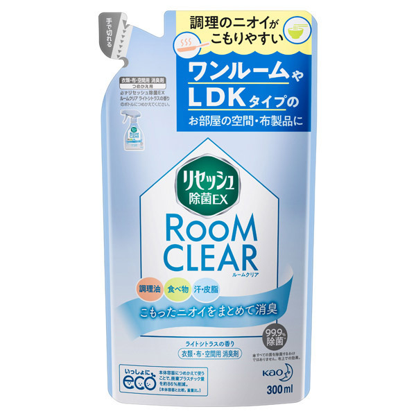 リセッシュ除菌ex ルームクリア リセッシュ ファブリックミスト 日用品 雑貨 の通販 Cosme公式通販 Cosme Shopping