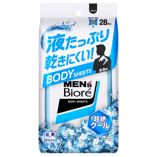 ボディシート メンズビオレ ボディ用デオドラント 制汗シート デオドラント 制汗剤 の通販 Cosme公式通販 Cosme Shopping