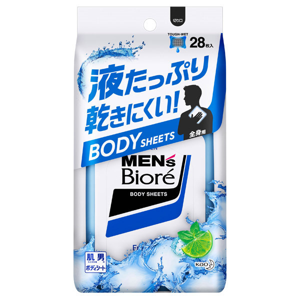 ボディシート メンズビオレ ボディ用デオドラント 制汗シート デオドラント 制汗剤 の通販 Cosme公式通販 Cosme Shopping ボディシート メンズビオレ ボディ用デオドラント 制汗シート デオドラント 制汗剤 の通販 Cosme公式通販 Cosme Shopping