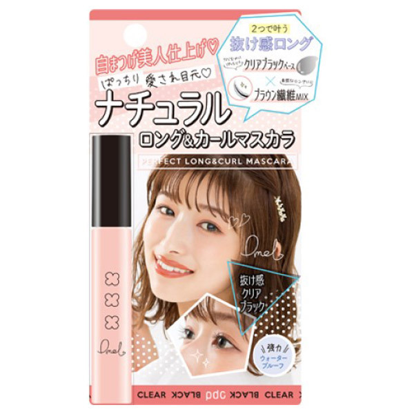 ピメル パーフェクトロング カールマスカラ ピーディーシー マスカラ メイクアップ の通販 Cosme公式通販 Cosme Shopping ピメル パーフェクトロング カールマスカラ ピーディーシー マスカラ メイクアップ の通販 Cosme公式通販 Cosme Shopping