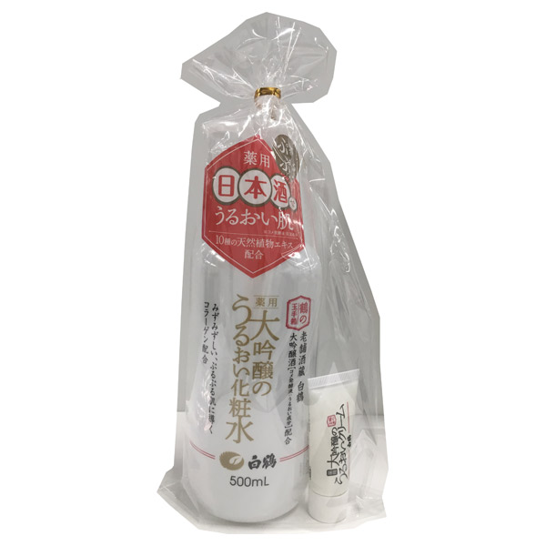 鶴の玉手箱 薬用 大吟醸のうるおい化粧水 おまけ付き 白鶴の化粧品 化粧水 スキンケア 基礎化粧品 の通販 Cosme公式通販 Cosme Shopping