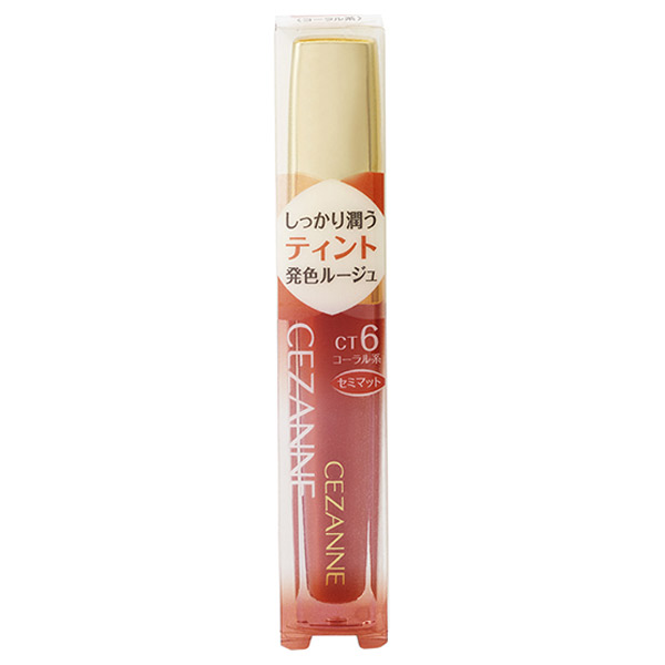 カラーティントリップ セザンヌ リキッドルージュ メイクアップ の通販 Cosme公式通販 Cosme Shopping カラーティントリップ セザンヌ リキッドルージュ メイクアップ の通販 Cosme公式通販 Cosme Shopping