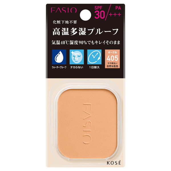 パワフルステイ UV ファンデーション / ファシオ(パウダーファンデーション, ベースメイク)の通販 - @cosme公式通販【@cosme  SHOPPING】