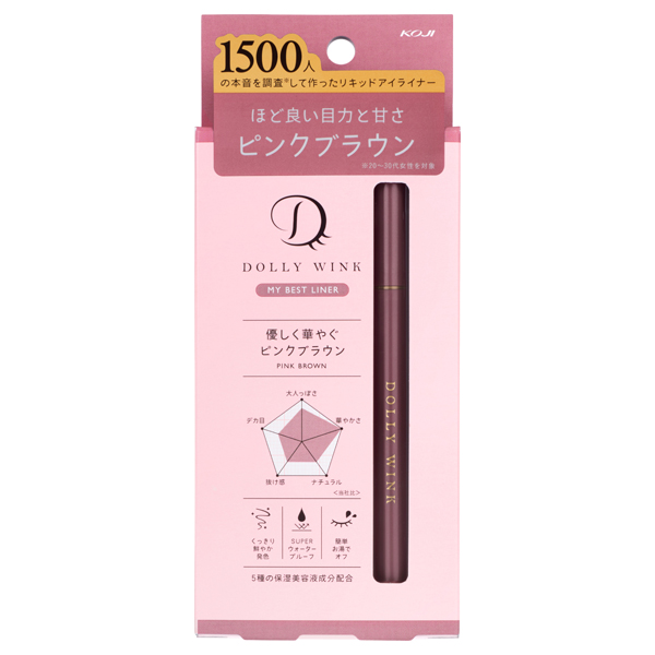 マイベストライナー ドーリーウインク リキッドアイライナー メイクアップ の通販 Cosme公式通販 Cosme Shopping