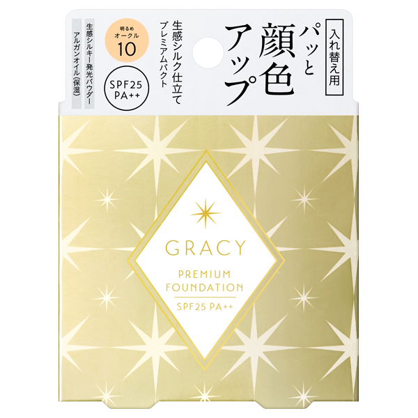 プレミアムパクト / グレイシィ(パウダーファンデーション, ベースメイク)の通販 - @cosme公式通販【@cosme SHOPPING】