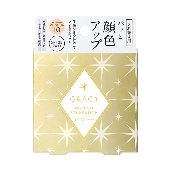 ファンデーション riecleary プレミアムパクト / グレイシィ(パウダーファンデーション, ベース