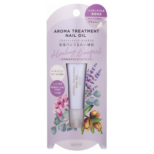 アロマトリートメントネイルオイル スキューズミー ネイルオイル ボディケア の通販 Cosme公式通販 Cosme Shopping アロマトリートメントネイルオイル スキューズミー ネイルオイル ボディケア の通販 Cosme公式通販 Cosme Shopping