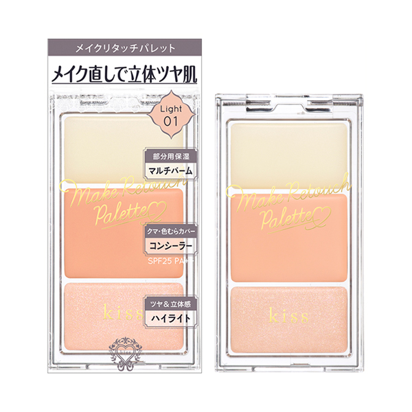 野菜を楽しむスープ食 ミネストローネ実食 ウェルネスダイニング 明日は何を食べるかな