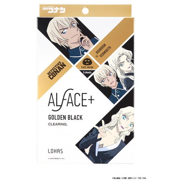オルフェス名探偵コナンコラボ ゴールデンブラック バーボン ベルモット Alface オルフェス フェイス用シートパック マスク スキンケア 基礎化粧品 の通販 Cosme公式通販 Cosme Shopping オルフェス名探偵コナンコラボ ゴールデンブラック バーボン ベルモット Alface オルフェス フェイス用シートパック マスク スキンケア 基礎化粧品 の通販 Cosme公式通販 Cosme Shopping